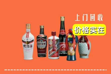 百色市西林回收老酒